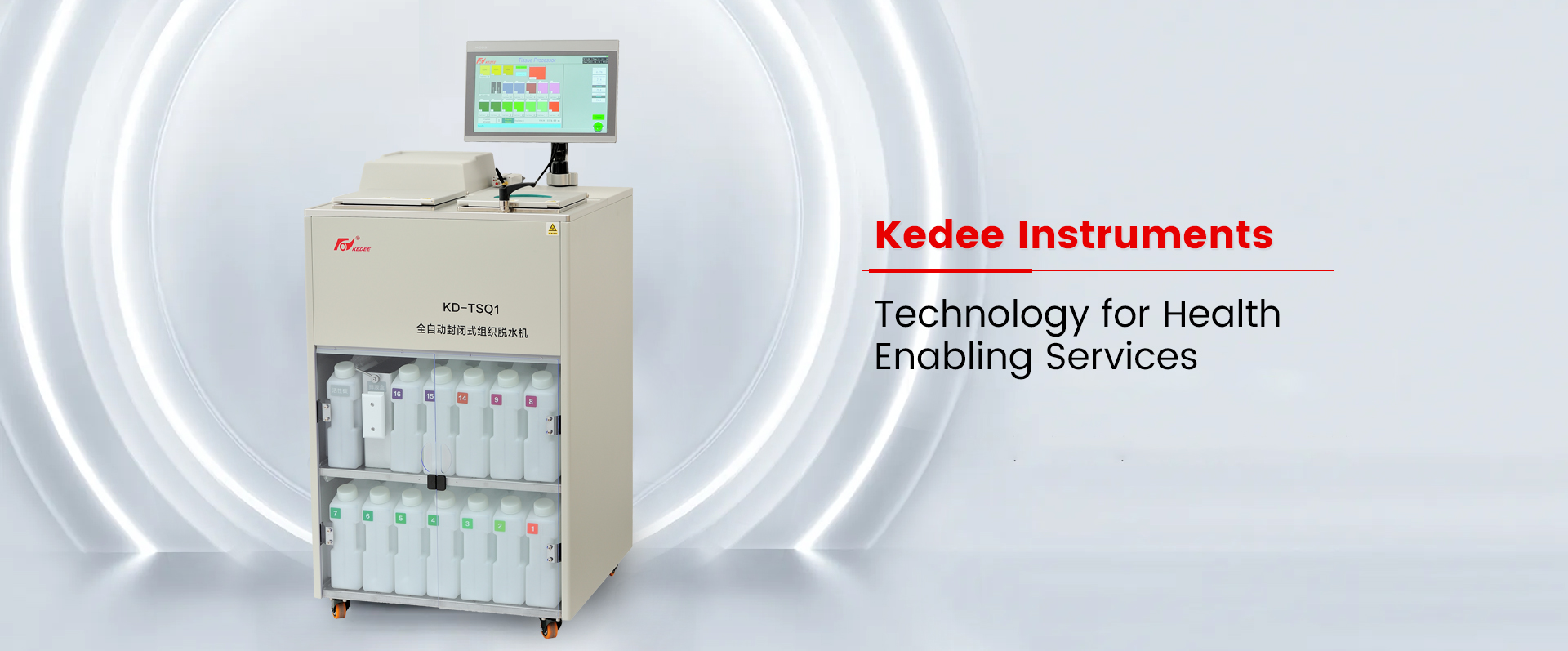 金华米兰（中国）仪器-米兰体育平台官方网站
